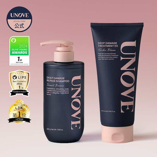 UNOVEのヘアケア・スタイリング ディープダメージトリートメント