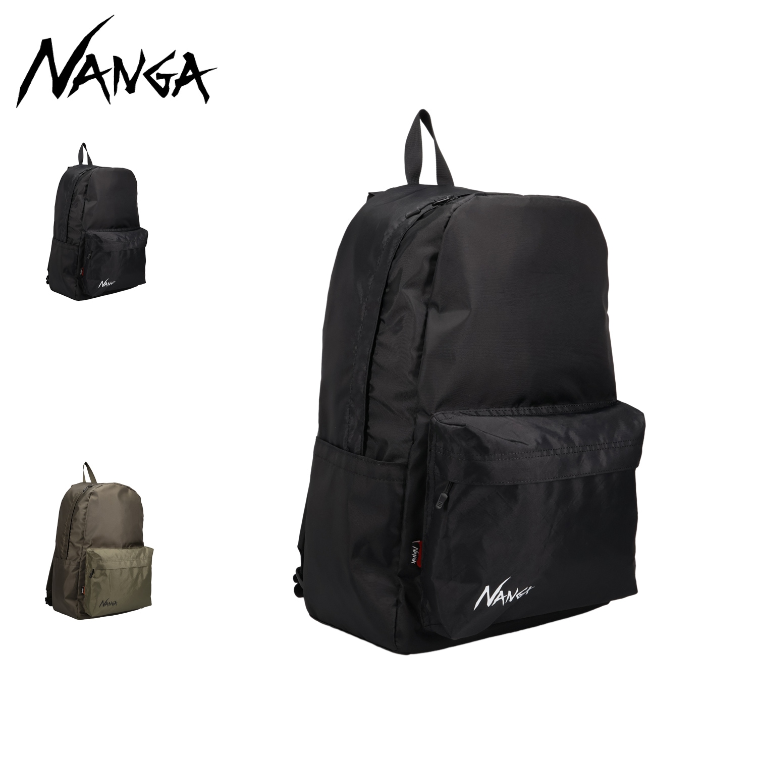 リュック バックパック バッグ エコパック UR デイバッグ メンズ レディース 20L 2WAY 軽量 N2542-3M306Z