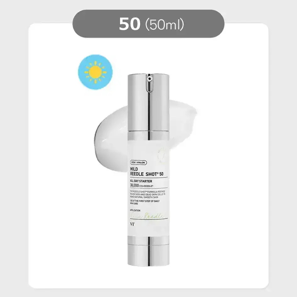 Qoo10] NO.1 針美容液 リードルショット 美容針 5本 Qoo10 韓国