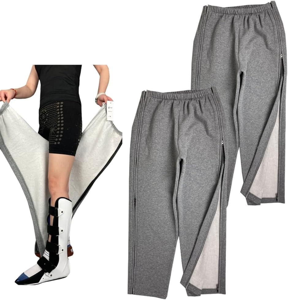 介護用ズボン フルオープン 寝たまま 簡単着替え 春夏秋冬 両脇ファスナー 全開 介護ズボン 介護用衣類 寝たきり(グレー 2 L)