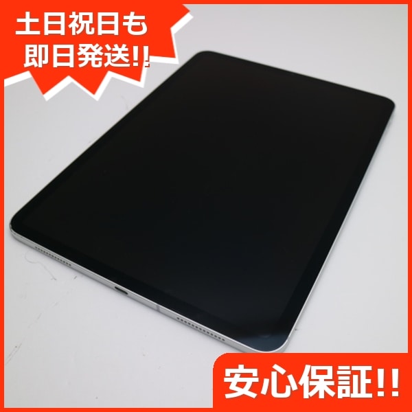 美品 SIMフリー iPad Pro 11インチ 256GB シルバー 122