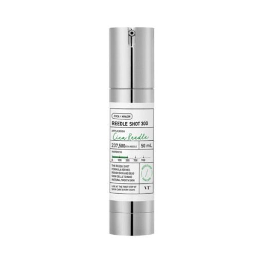リードルショット300 エッセンス 美容液, 50ml / 寝る前のスキンケアにおすすめ
