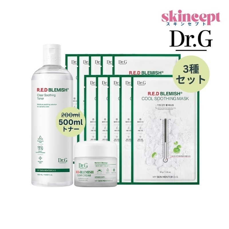 [3種セット]レッドブレミッシュクリアスージングトナー500ml+クリーム 70ml+クールスージングマスク10枚_シカ鎮静/水分補給/肌の熱感ダウン/保湿ケア