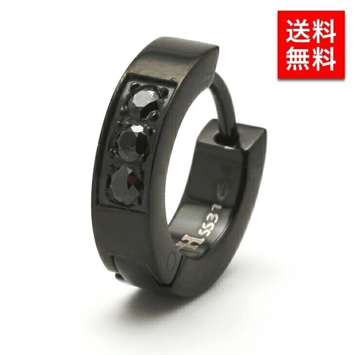 ピアス メンズ 男性 プレゼント 誕生日プレゼント