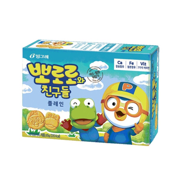 ポロロ プレーン 65g 20入(ボックス)