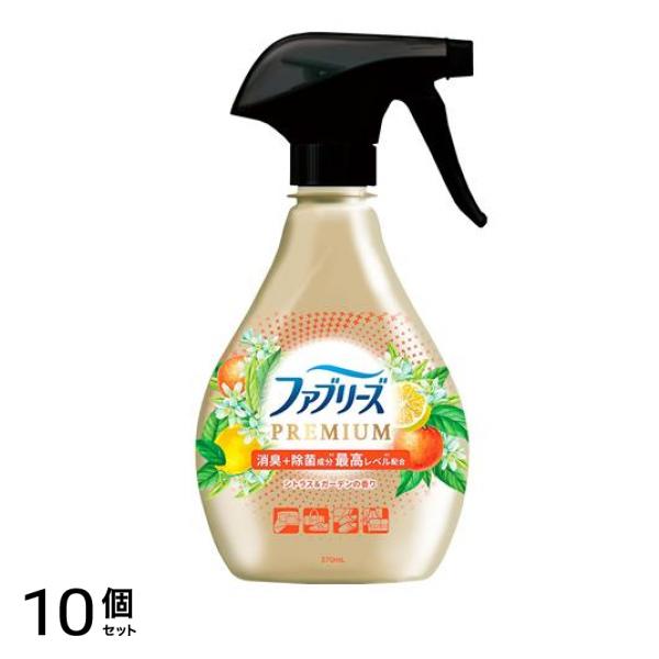 W除菌+消臭プレミアム シトラス&ガーデンの香り 370mL (本体) 10個セット 7,255円