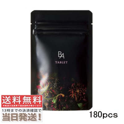 B.A タブレット 180粒