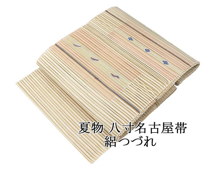 夏帯 名古屋帯 絽綴れ 正絹 新品 仕立て上がり アイボリー 幾何学 夏八寸帯 八寸 夏用 夏物 絽つづれ y5229