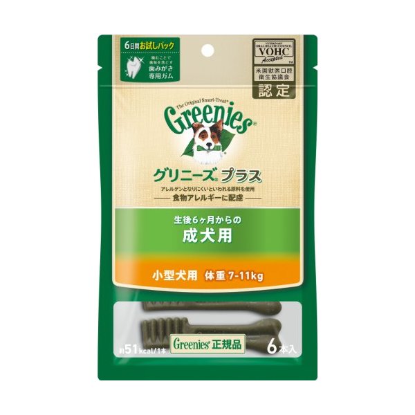 �O���j�[�Y �v���X �����p ���^���p �̏d7-11kg 6�{��