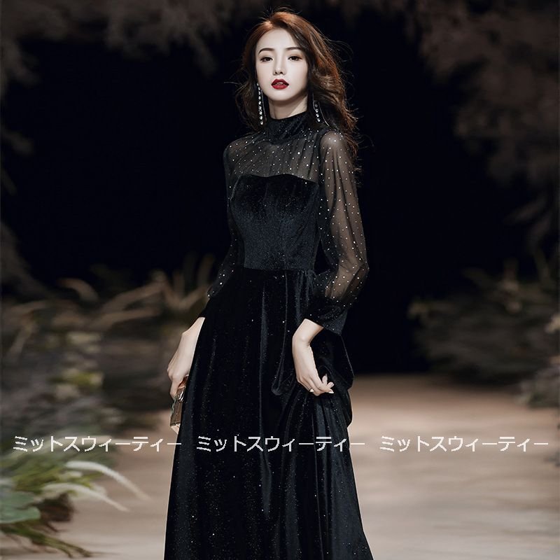 カラードレス ブラック 演奏会 披露宴 イブニングドレス 二次会 カクテルドレス 発表会 ロングドレ