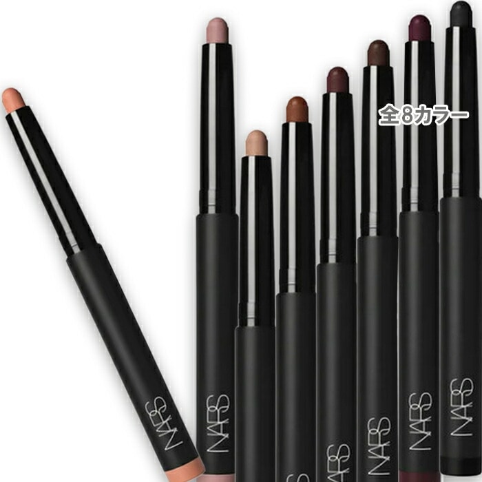 NARS(ナーズ) トータルセダクション アイシャドースティック 4,953円