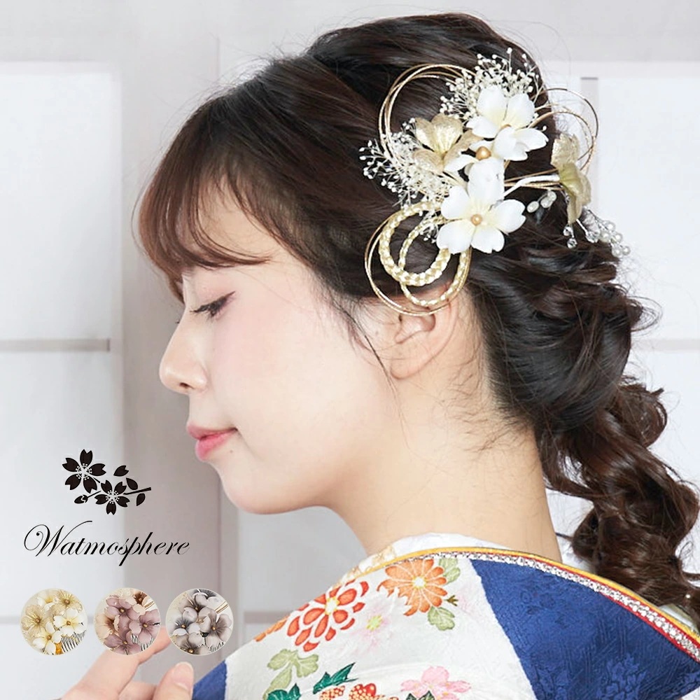 髪飾り 成人式 卒業式 花 桜 振袖 袴 着物 日本製 25w215