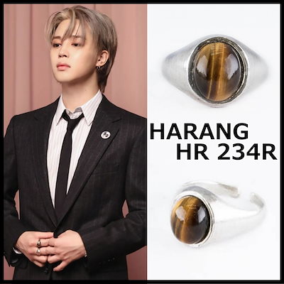 【HARANG】HR 234R HR234R ★ BTS ジミン着用 リング 公式正規品 HARANG】HR 234R HR234R ☆ BTS ジミン着用 リング 公式正規品