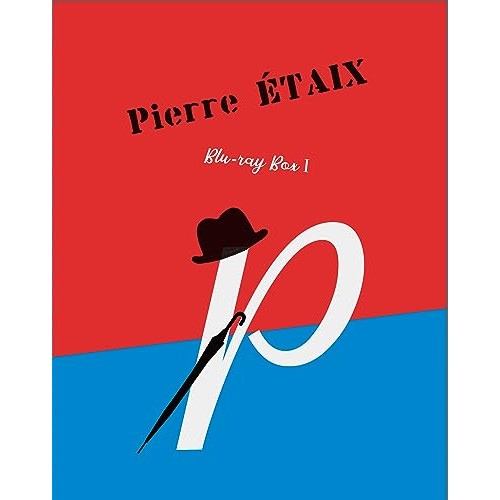 ピエール・エテックス Blu-ray BOX I(Blu-ray Disc) ／ ピエール・エテックス (Blu-ray) KKBS-195