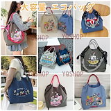 Qoo10] idang club Ribbon Mini Bag フェミニ