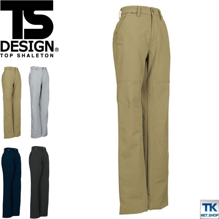 TS DESIGN レディーススラックス 作業服 作業着 作業ズボン 超軽量の無重力パンツシリーズ レディースパンツ 介護 ストレッチ スラックス 春夏 秋冬 /tw-84621-b
