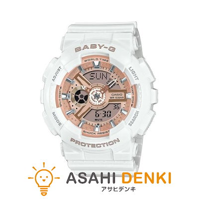 内海 エルグ ER700 ER700L(UTSUMI ergu/7.0インチ)