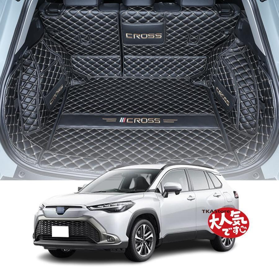 短納期適用新型カローラクロス10系ラゲージマット カスタム 車 トランクマット Corolla Cross (20219月) XPE レザー ラゲッジマット カーゴマット フルセ