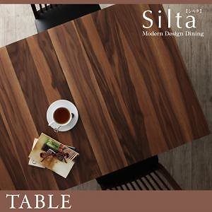 モダンデザインダイニング[Silta]シルタ テーブルのみ単品販売