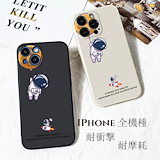 Qoo10] DESIGN SKIN ASTRO チャウヌ スマホケース ip