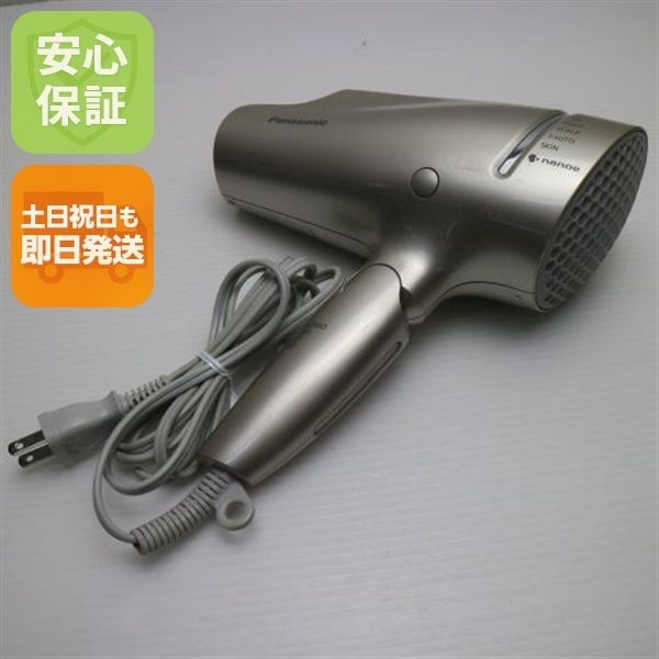 良品中古 EH-NA9G ナノケア ゴールド 本体 即日発送 土日祝発送OK 51