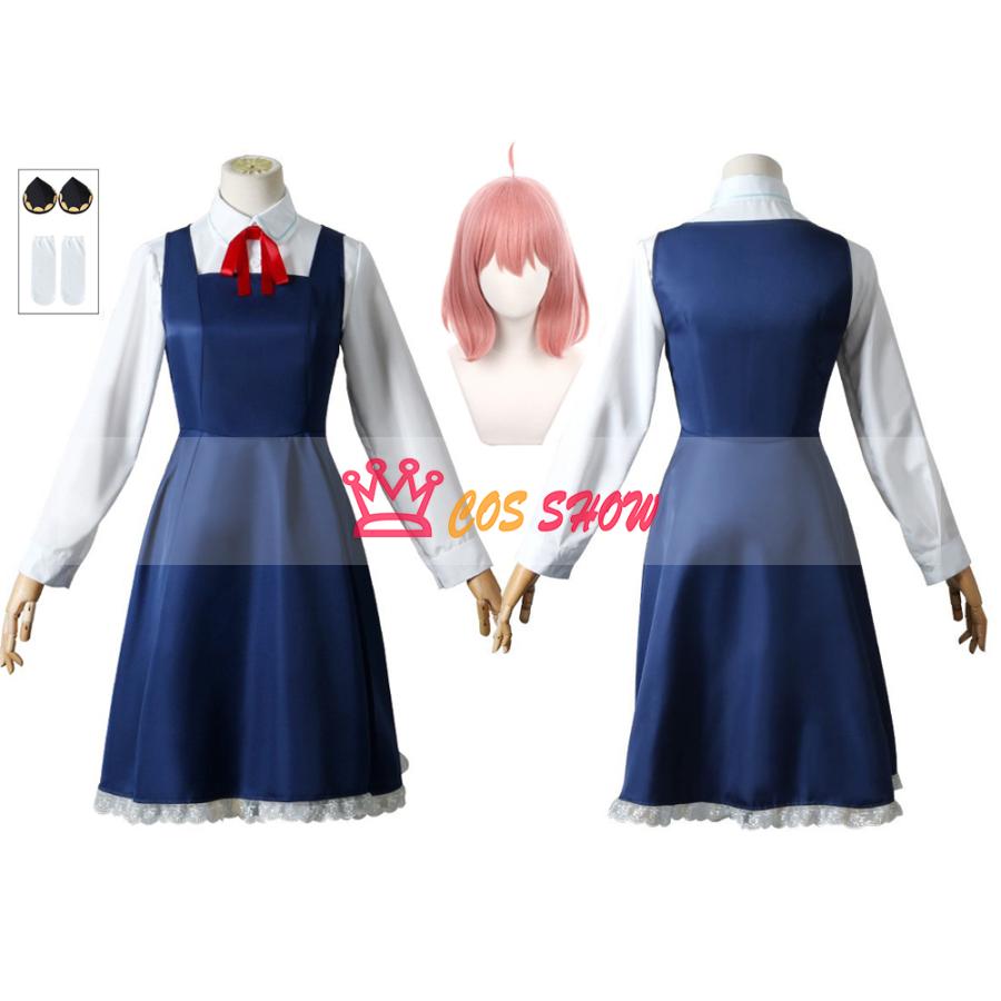 2025新品販売 SPY×FAMILY スパイファミリー アーニャ アーニャ・フォージャー コスプレ衣装 ストラップドレス cosplay 子供用 大人用 制服 仮装 イベント クリスマス