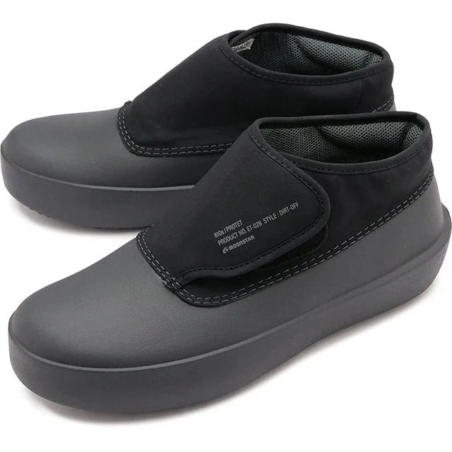 エイトテンス 810s スニーカー プロテット [54410336] ET028 PROTET 靴 ベルクロ ブラック