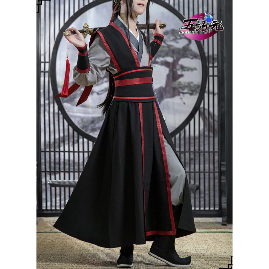 魔道祖師　公式衣装　コスプレ　魏無羨　少年ver　ウィッグ 靴　剣　追加可