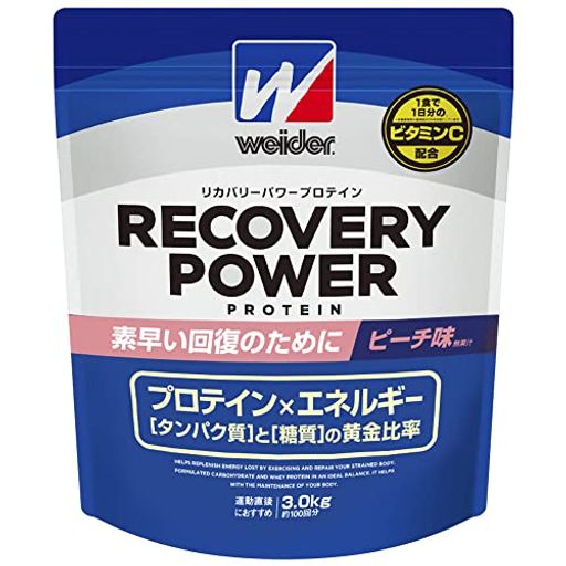 WEIDER ウイダー リカバリーパワープロテイン ピーチ味 3.0KG (約100回分) 運動後の回復 ビタミンC ビタミンB群(7種) グルタミン配合 森永製菓