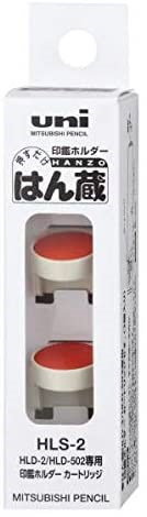 他サイト： 三菱鉛筆 印鑑ホルダー 補充カートリッジ1パック（2個入） HLS2の商品画像