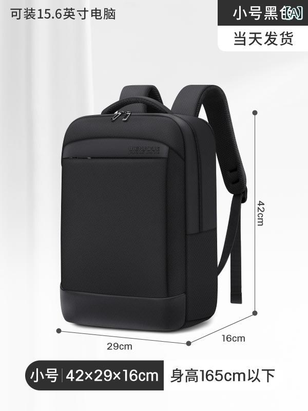 新品 防水 シンプル しゃれ リュック 軽量 通勤 旅行 出張 バッグ パソコン ビジネス メンズ パック バック 大容量 軽い 40代 30代防水 シンプル防水 シンプル