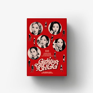 新品未開封】少女時代 2021 2022 2023 シーグリ 新品未開封】少女時代