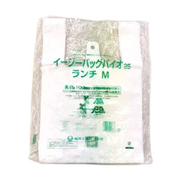 福助工業 ニューイージーバッグバイオ25 ランチ M 1セット（2000枚：100枚x20パック）