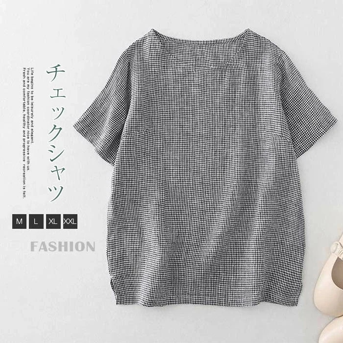 【20点セット】シャツ レディース tシャツ 半袖 夏 クルーネック 半袖ブラウス シャツブラウス 薄手 大きいサイズ きれいめ カジュアル シンプル 体型カバー 大人 可愛い チェック ギンガムチェ