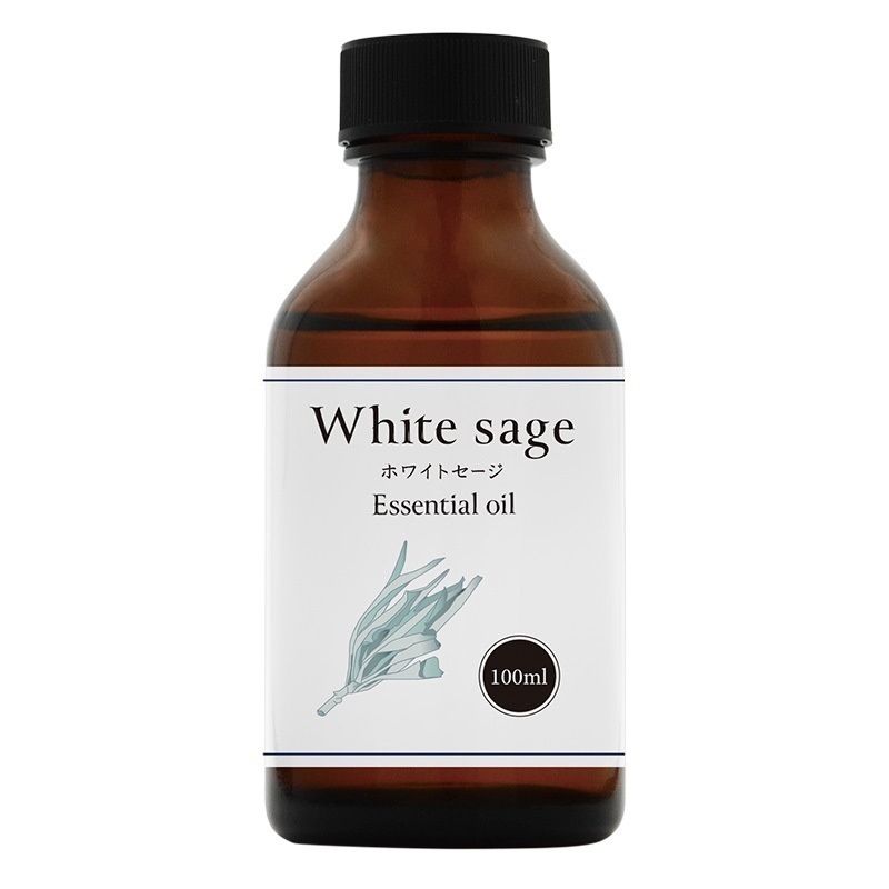 天然100% ホワイトセージ オイル 100ml 精油 エッセンシャルオイル アロマオイル