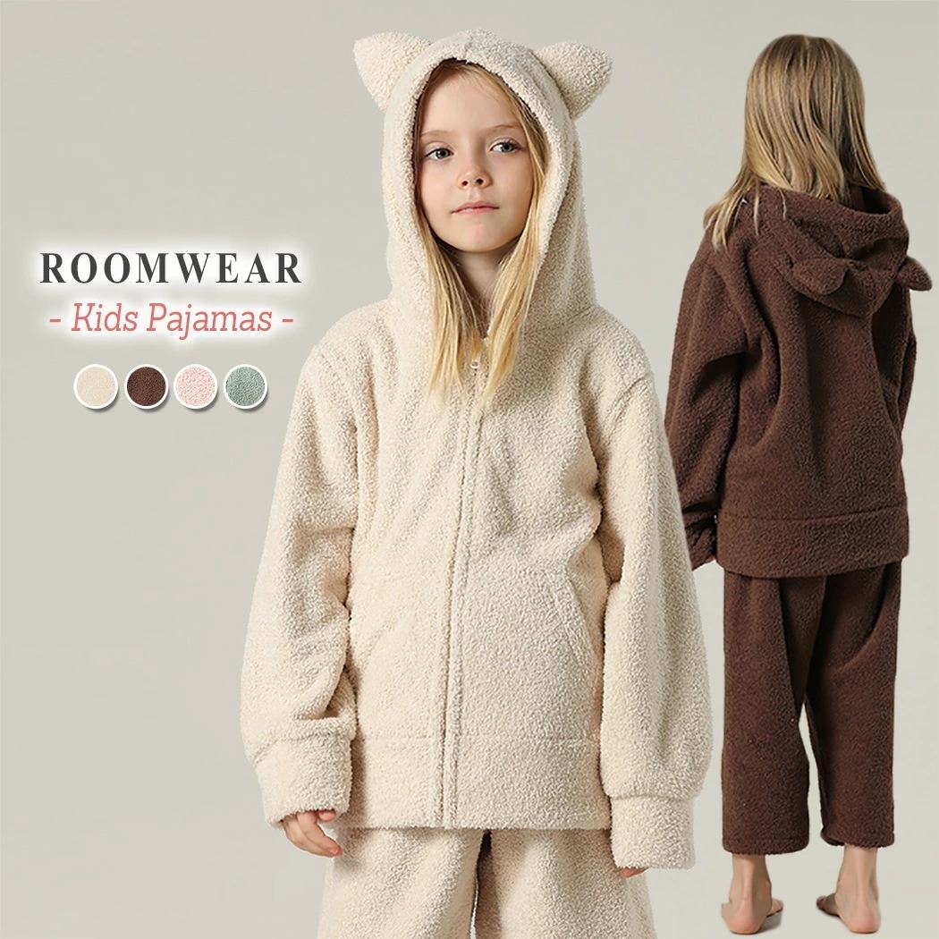 【2026春秋定番 遂に登場!】キッズ パジャマ 長袖 女の子 猫耳 上下セット 2点セット もこもこ 防寒 ルームウェア トップス ボトムス フード パーカー 前開き ジップアップ カンガルーポケッ