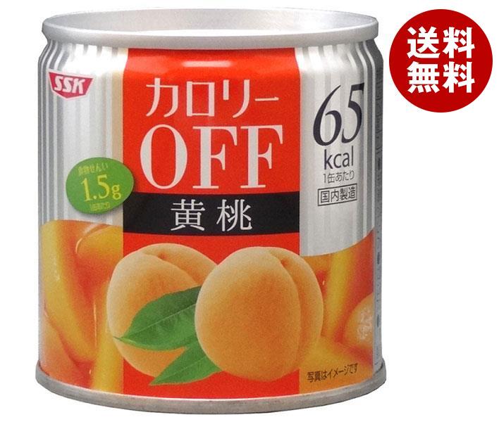 SSK カロリ－OFF 黄桃 185g＊24個入