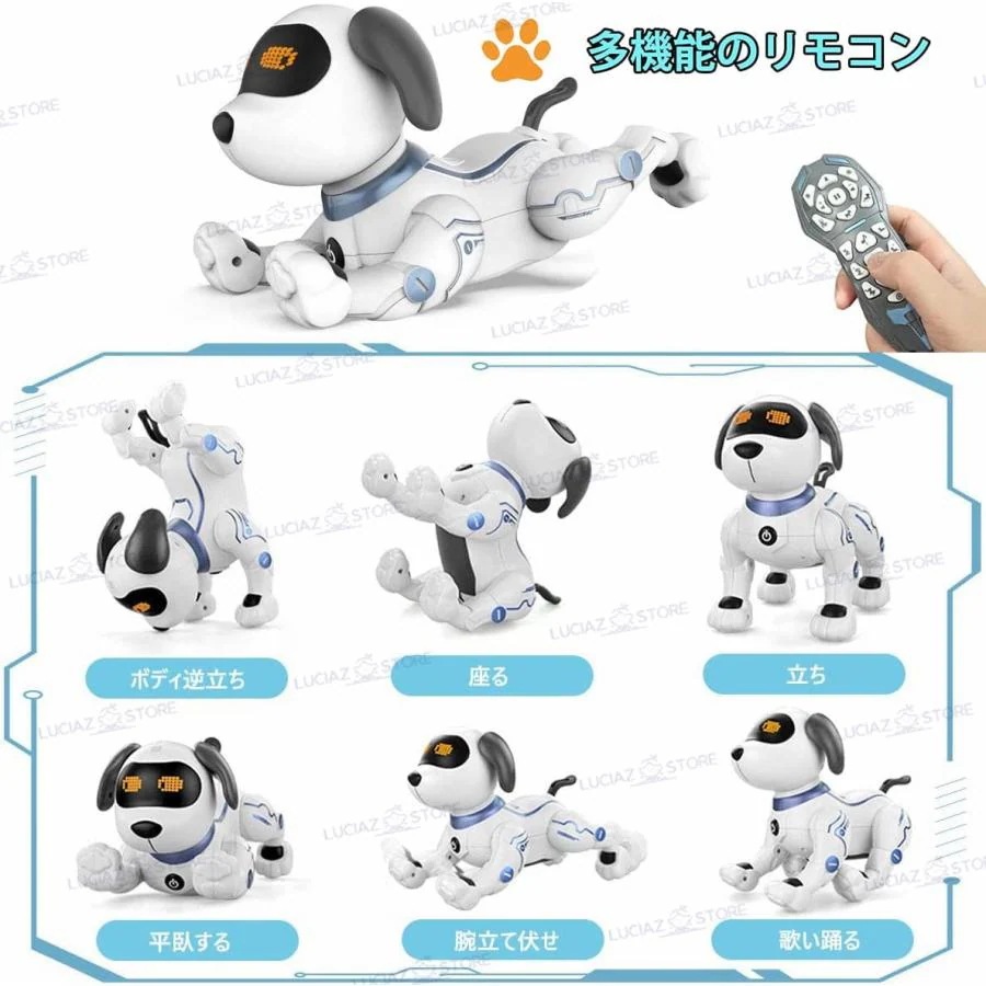 なりきりアイテムロボットロボットッグ 犬型ロボット 簡易プログラミン ペットドッグ セラピー スタントド 小学生 ペット おもちゃ 子供 知育 男の子 家庭用ロボット 誕生日プレゼント 最新