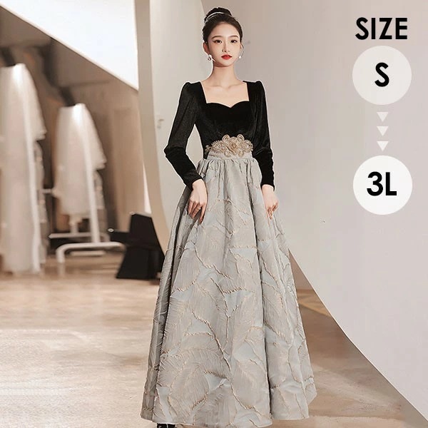 ドレス 大人 ピアノ 発表会 パーティードレス ロング ミモレ丈 演奏会 袖付き ブラック 黒 小さいサイズ XS 大きいサイズ 3L 長袖 成人式 同窓会 大人 演奏会 Aライン 結婚式 ステージド 16,349円