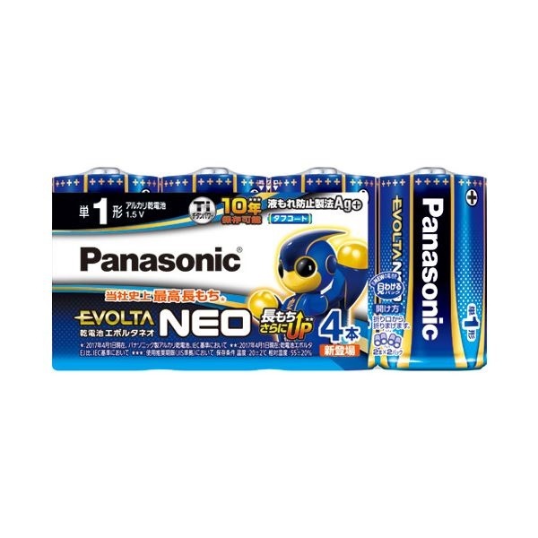 （まとめ） Panasonic 乾電池エボルタネオ単1形 4本入 LR20NJ／4SW10セット