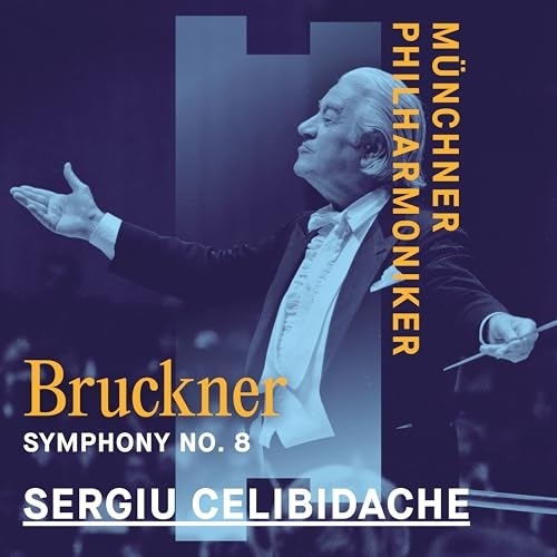 CD/セルジュ・チェリビダッケ/ブルックナー:交響曲 第8番(1890年ノヴァーク版) (ハイブリッドCD) (解説付)