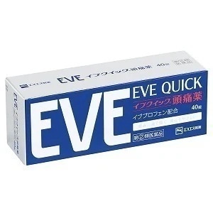 【第（2）類医薬品】 イブクイック頭痛薬 40錠10個セット セルフメディケーション税制対象商品