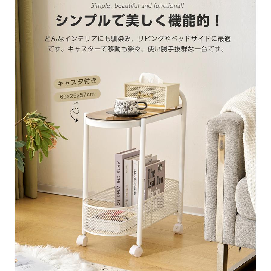 リビングテーブル ローテーブル センターテーブル サイドテーブル サイドワゴン リビングテーブル サイドテーブル インスタ映え 高級感 センターテーブル サイドテーブルデスクテーブルサイド