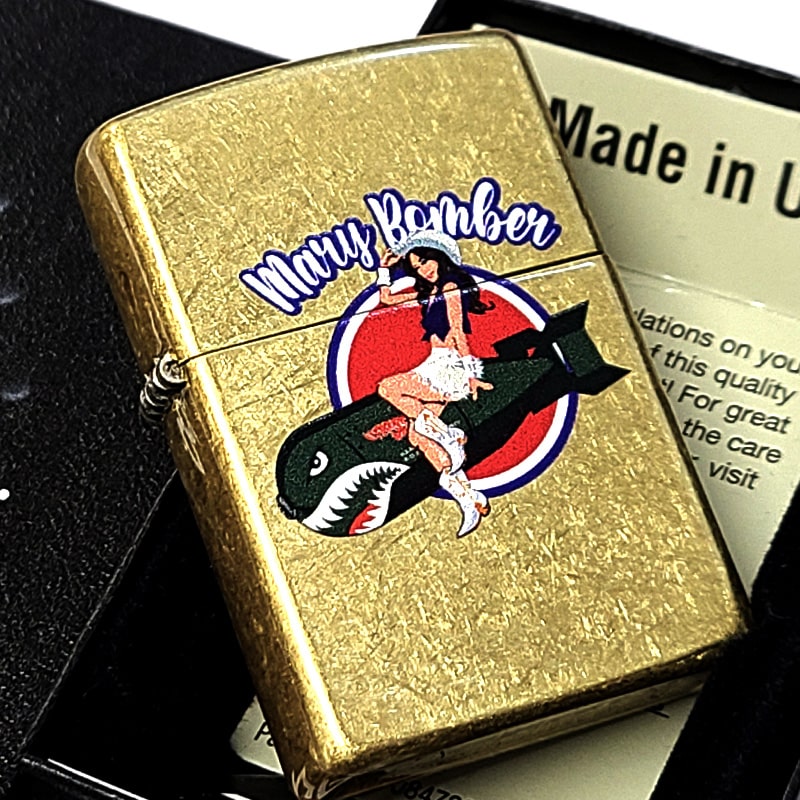 ZIPPO ライター アメリカン セクシー 女性 爆弾 ジッポ レトロ ストリートブラス かっこいい MARY BOMBER アンティークゴールド ユーズド加工 ビンテージ風 おしゃれ メンズ