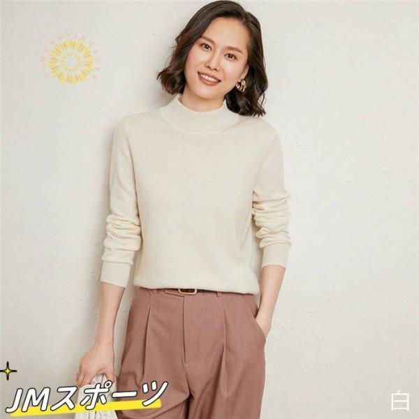 カシミヤ カシミア セーター ニットセーター レディース トップス ハイネック タイト 長袖 無地 やわらか シンプル きれいめ 防寒 カジュアル 全8色 秋冬