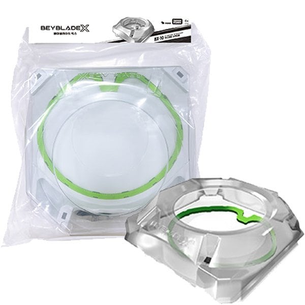 2 ヤングトイズ ベイブレードX BX-10 エクストリームスタジアム