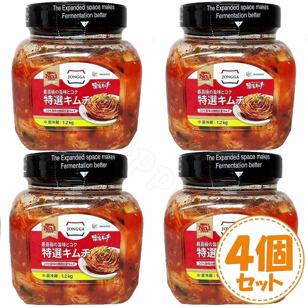 宗家キムチ 1.2kg4個 韓国伝統キムチ JONGGA チョンカ 白菜 大容量 発酵 食品 冷蔵
