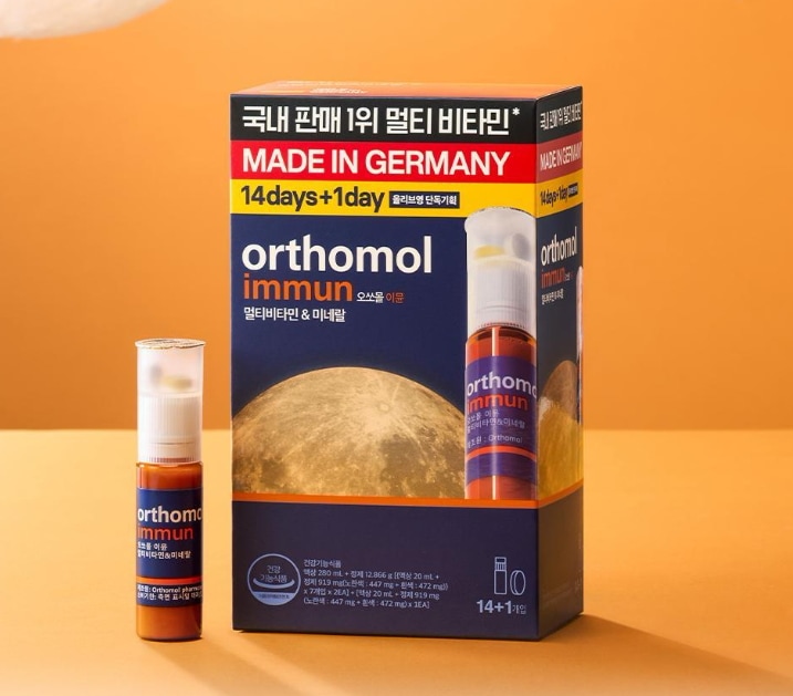 オソモールイミュムマルチビタミン＆ミネラル14口+1口贈呈企画（2週分）