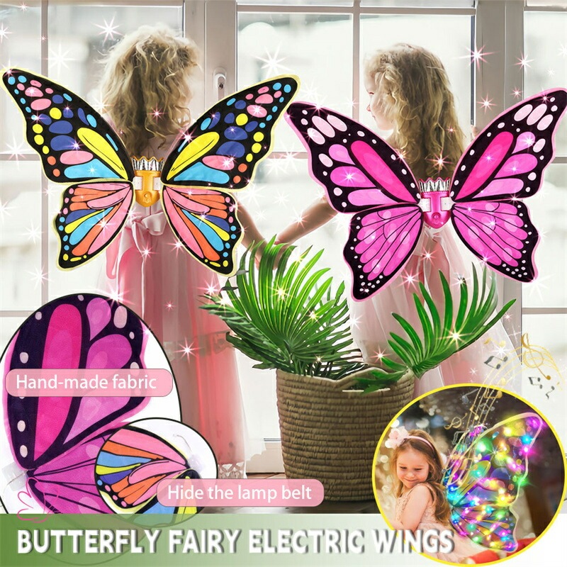 バック飾り音楽が光るクリスマスプレゼント妖精羽翼電動蝶翼女の子飾りおもちゃおもちゃ メイキングトイ