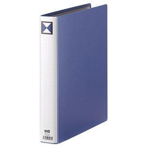 （まとめ） TANOSEE 両開きパイプ式ファイル A4タテ 300枚収容 背幅46mm 青 1冊 10セット